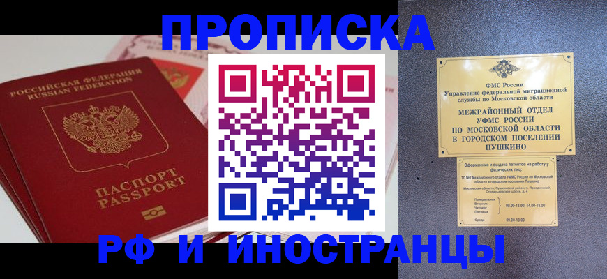 форма 3 в Петров Вале