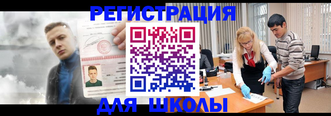 форма 3 в Петров Вале